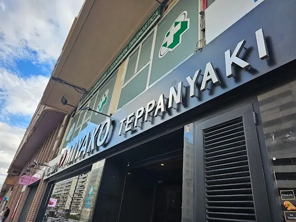 Restaurante Japonés Miyako Teppanyaki - Logroño