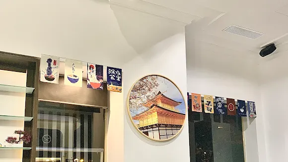 Kinzo Sushi - Dénia - Denia