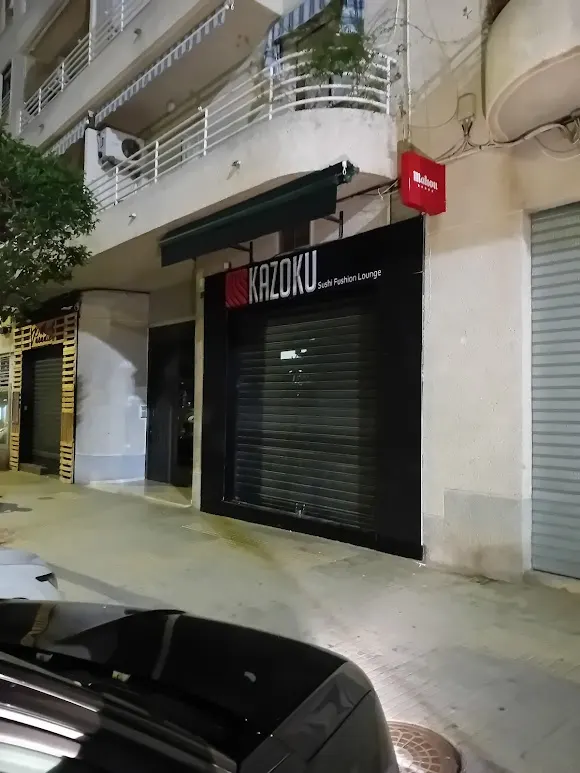 Kazoku Gandia - Gandia