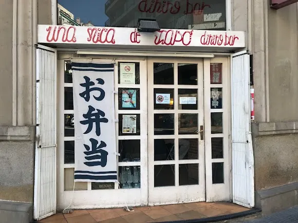 Una Mica De Japó