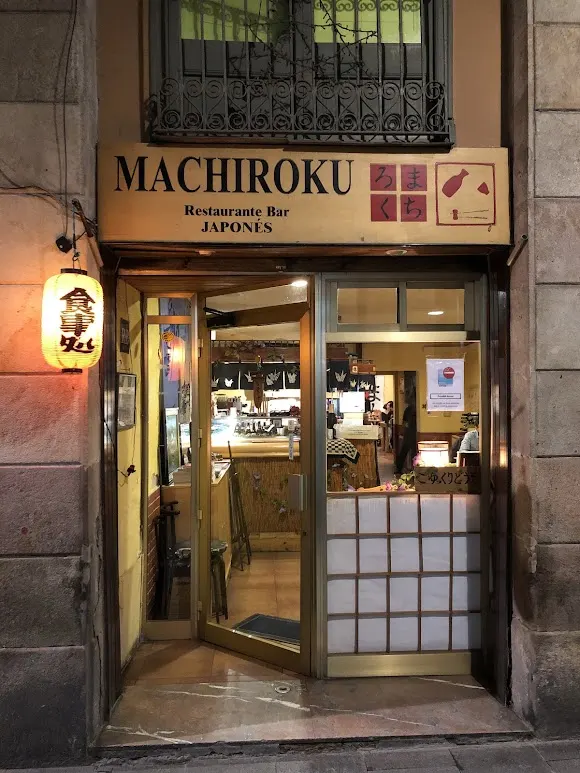 Machiroku