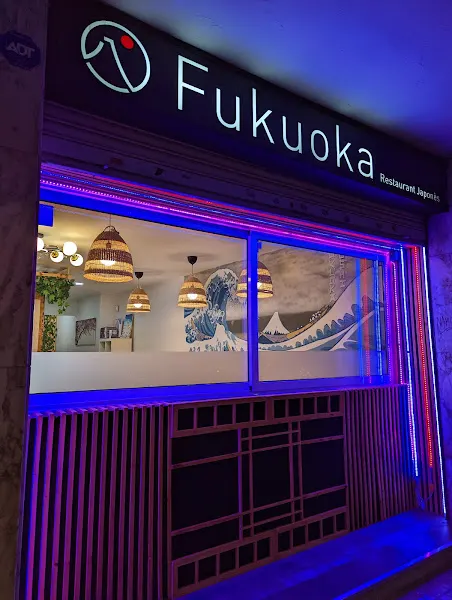 Restaurante Japonés Fukuoka Gavá - L'Hospitalet de Llobregat