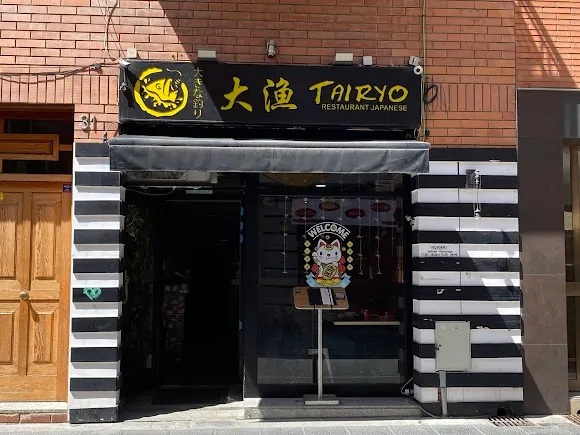 Tairyo Restaurant Japanese - L'Hospitalet de Llobregat