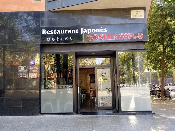 YOSHINOYA-8