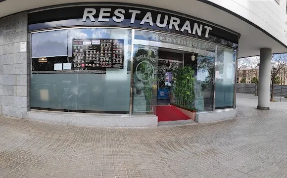 Sushi He - Vilafranca del Penedes