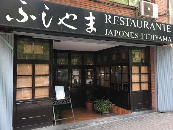 Restaurant Fujiyama
