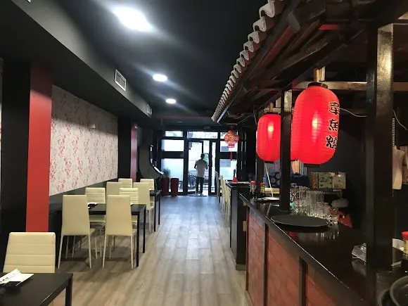 Restaurant Japones SHAPU SHAPU - L'Hospitalet de Llobregat
