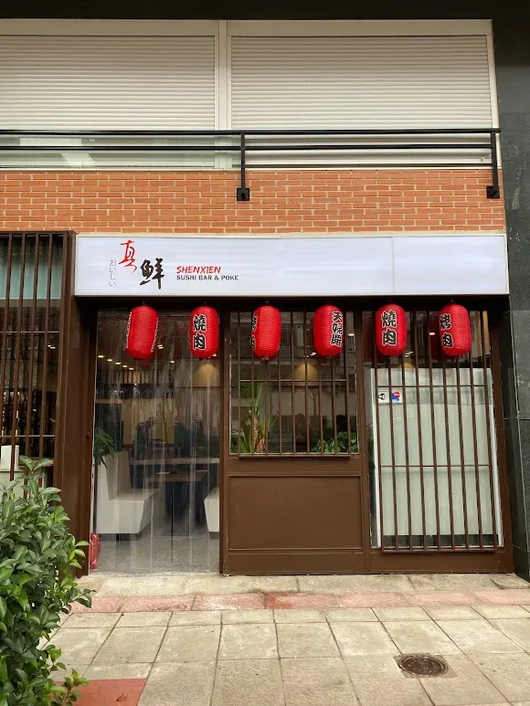 真鲜shenxien sushi bar & poke
