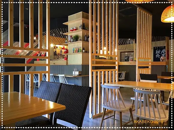 Restaurante Japonés - AKABEKO FUENGIROLA - Fuengirola