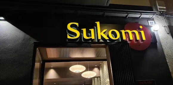 Sukomi Vinaròs - Vinaròs