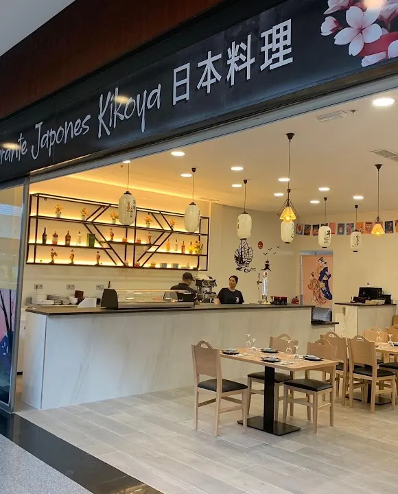 Restaurante Japonés Kikoya - Écija
