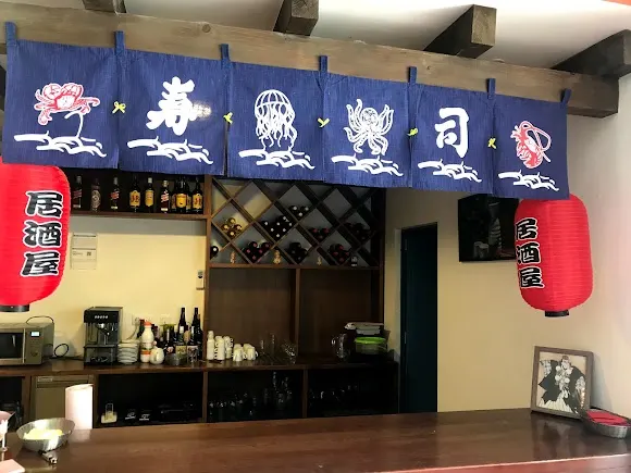 My Sushi - Guadalajara