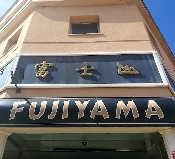 Restaurante Fujiyama - Palma