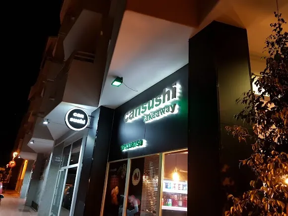 Cansushi - Santa Eulalia del Río
