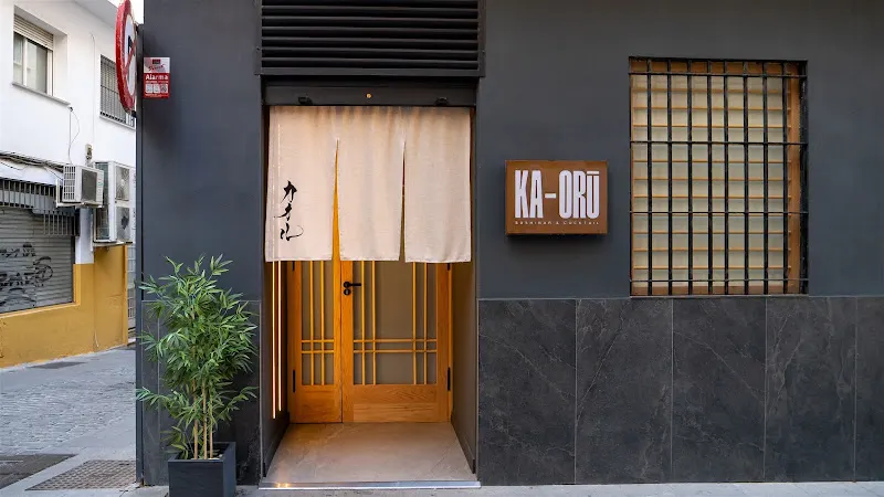 Ukiyo Jaén Restaurante Japonés - Jaén