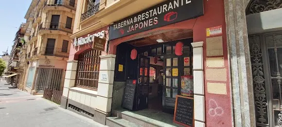 Taberna & restaurante japonés 4 Naciones - Linares