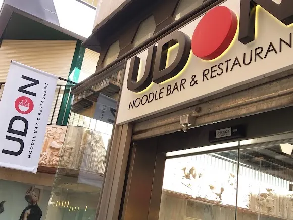 Udon Murcia