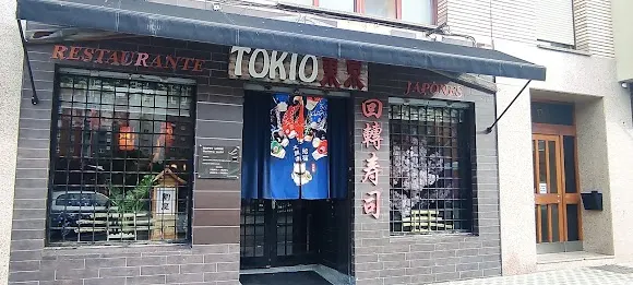 Tokio Restaurante - Restaurante japonés en Pamplona/Iruna