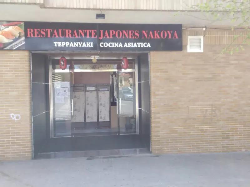 Restaurante japones Nakoya - Requena