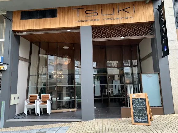 Restaurante Tsuki