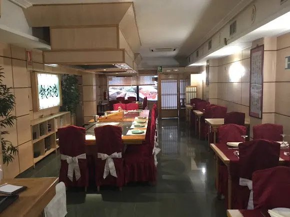 Restaurante Go