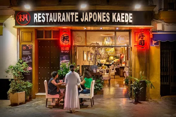 KAEDE - Sevilla