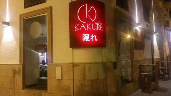 Restaurante Japonés - KAKURE SUSHI BAR - Sevilla
