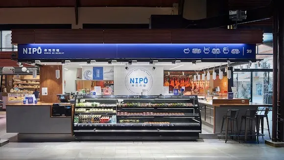 Nipō Take Away - Sushi, Hot & Gyozas