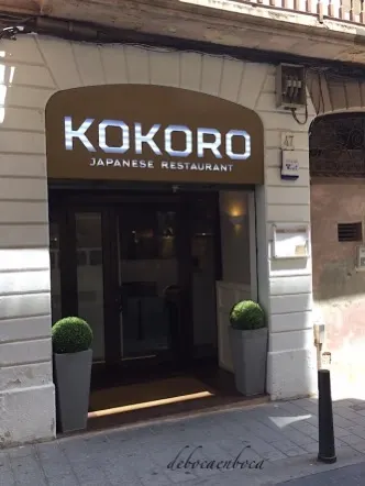 Kokoro Japanese Restaurant