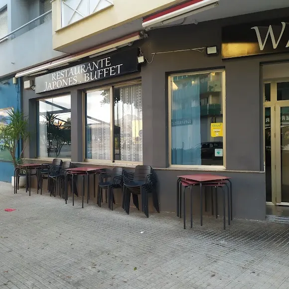 Restaurante Japonés Watami