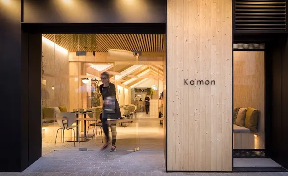 Kamon
