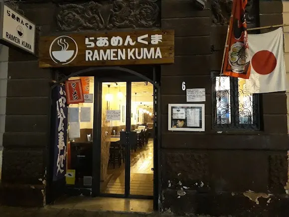 RAMENKUMA
