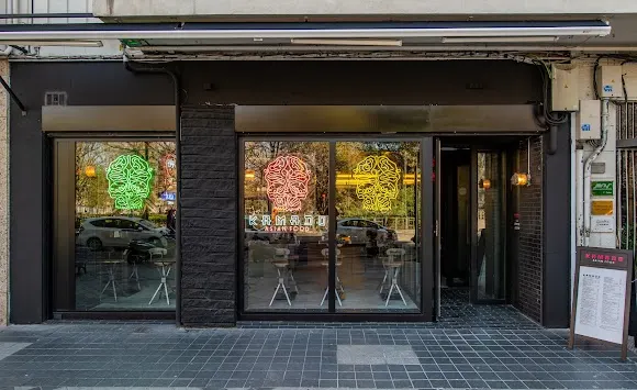 Kamado Asian Food - Valladolid