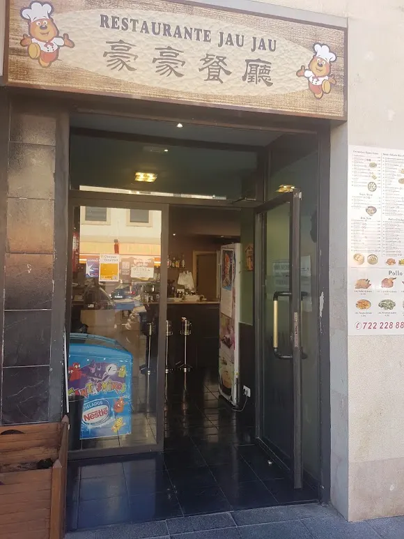 Restaurante chino Torrelodones Jau Jau - Torrelodones