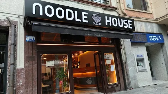 Restaurante Japonés - NOODLE HOUSE - Bilbao