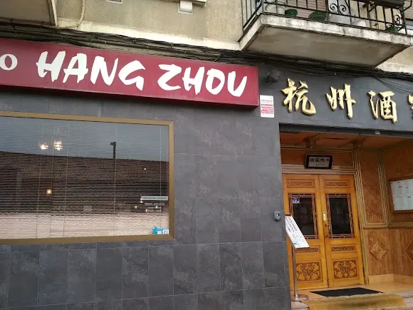 Restaurante Hang Zhou - Gernika-Lumo