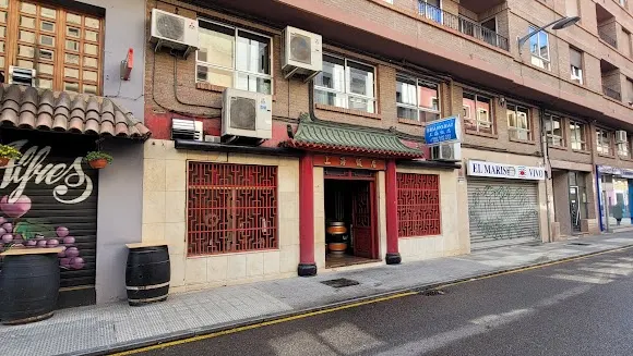 Restaurante Chino Shanghai - Restaurante japonés en Zamora